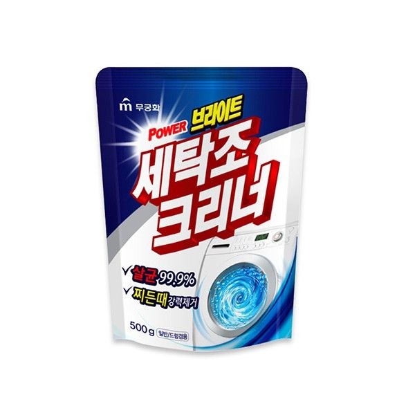 韓國 MKH 無窮花~洗衣槽專用強效清潔劑(500g) 無窮花