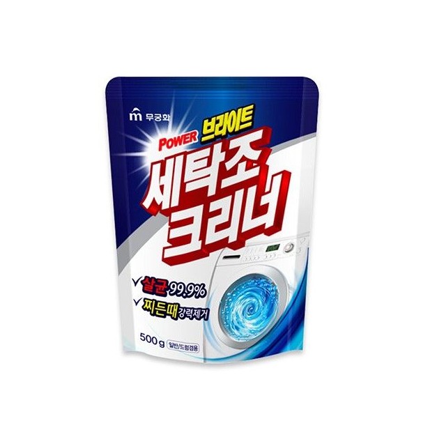 韓國 MKH 無窮花~洗衣槽專用強效清潔劑