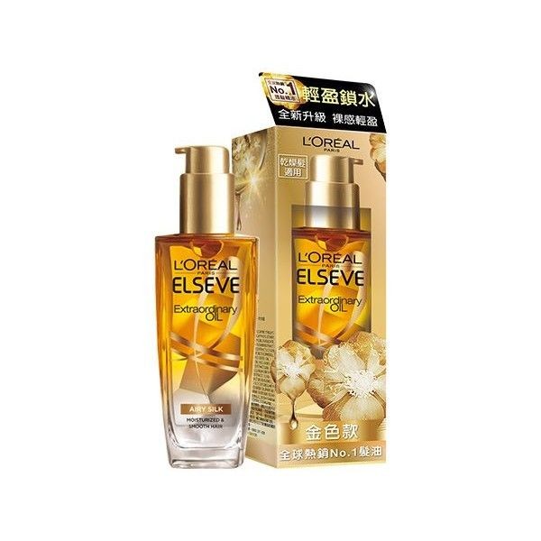 優惠款 巴黎萊雅~金緻護髮精油100ml-金色款(乾燥髮質適用) NG品