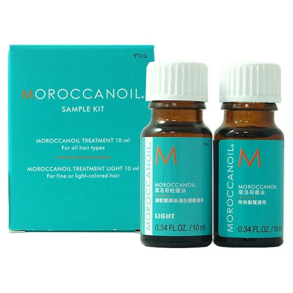 MOROCCANOIL 摩洛哥~優油+輕優油體驗組(10mlx2)  護髮(台灣公司貨)