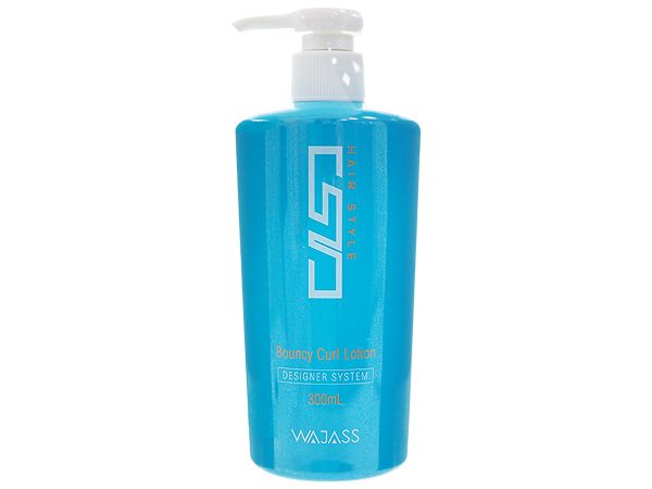 WAJASS 威傑士~ST2彈力保濕捲髮乳(300ml)