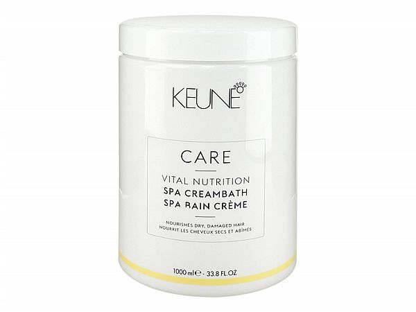 KEUNE~雪亞子2.0濃縮精華霜(1000ml)