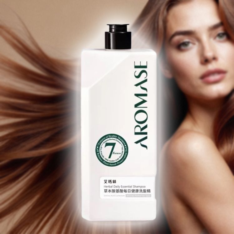 Aromase 艾瑪絲~草本胺基酸每日健康洗髮精(520ml)