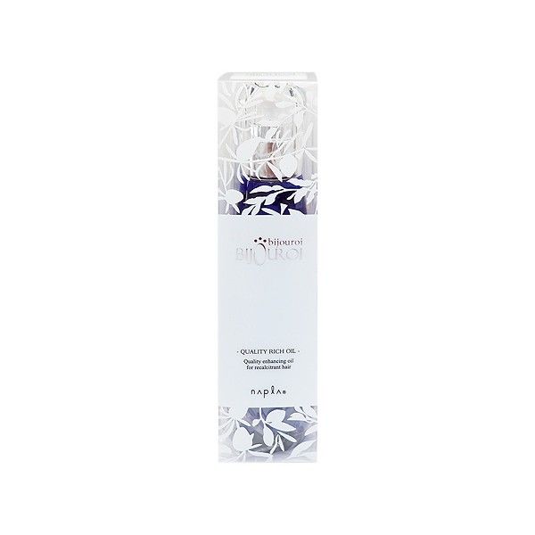 娜普菈napla~皇家藍鑽賦活精露(125ml) 免沖洗護髮