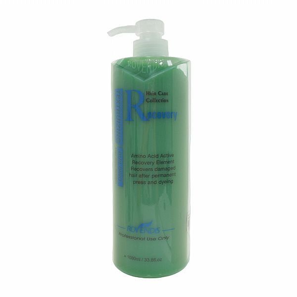 優惠款 Rovendis羅凡迪詩~深層調理霜(1000ml) NG品