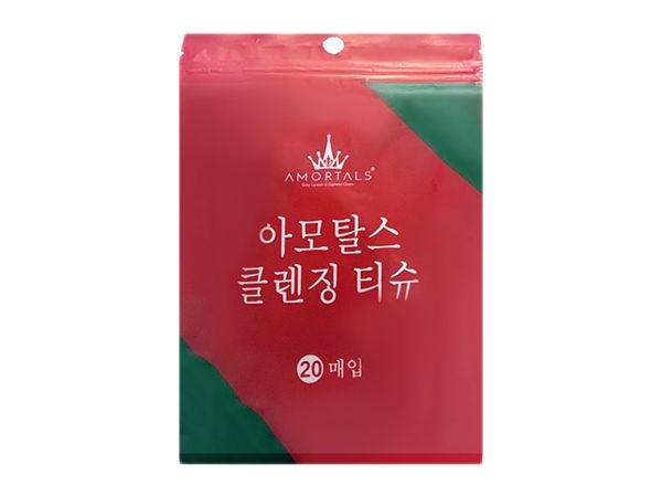 AMORTALS 爾木萄~壓縮毛巾(20粒)  洗臉巾