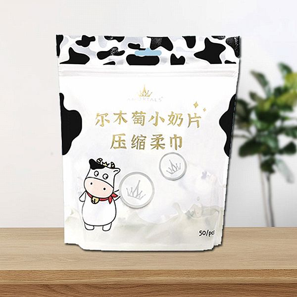 AMORTALS 爾木萄~小乳牛長纖維壓縮毛巾22x22cm(50粒)