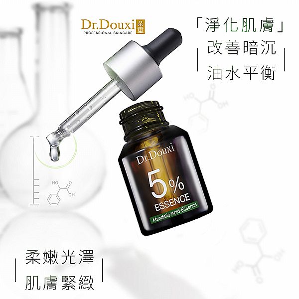 Dr.Douxi 朵璽~杏仁酸精華液5%(15ml)