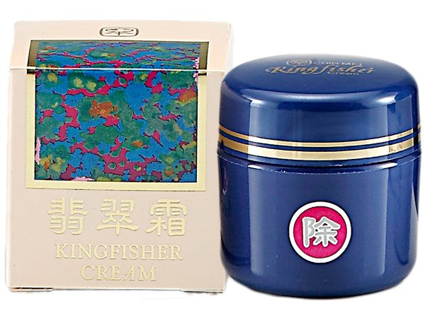 今美~翡翠霜(15g)