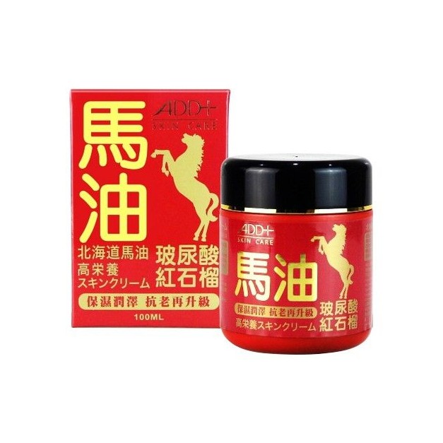 ADD  北海道馬油~高效潤澤活膚霜