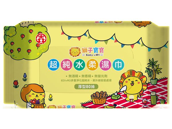 Baby Lion 獅子寶寶~超純水柔濕巾厚型(80抽)