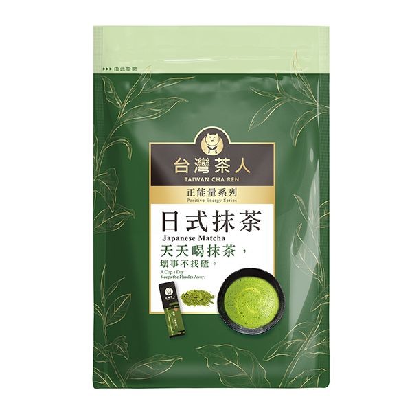台灣茶人~辦公室正能量 日式頂級抹茶粉獨立隨身包(18入)
