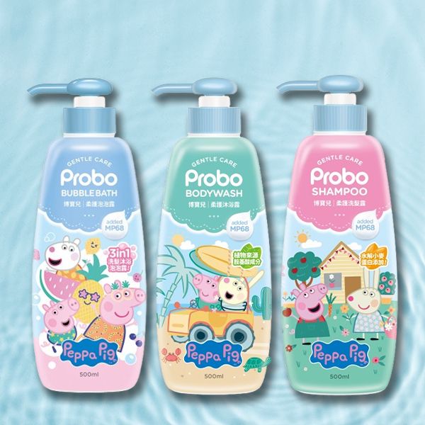 博寶兒 Probo~佩佩豬柔護 洗髮露/沐浴露/泡泡露(500ml) 