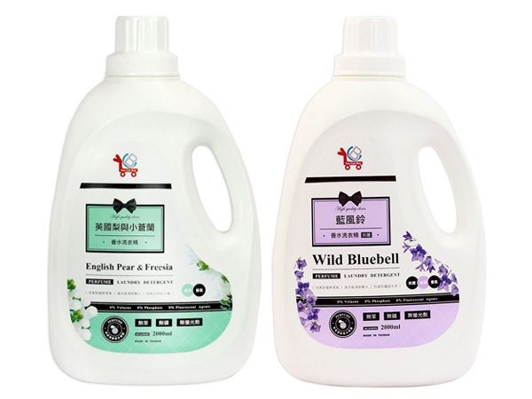 You Can Buy~香水洗衣精(2000ml) 英國梨與小蒼蘭／藍風鈴 款式可選 YCB ※限宅配