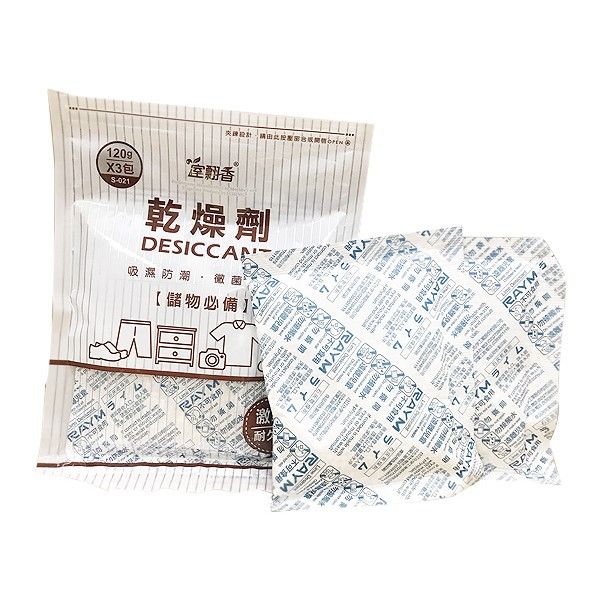 室翲香~防霉乾燥劑(120gx3入)