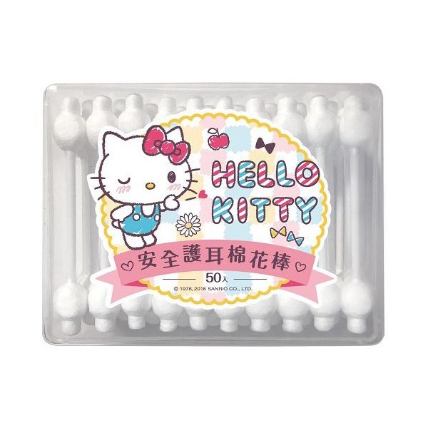 Hello Kitty~安全護耳棉花棒50支(盒)  三麗鷗授權