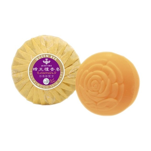 蜂王~珍珠檀香皂(100g)