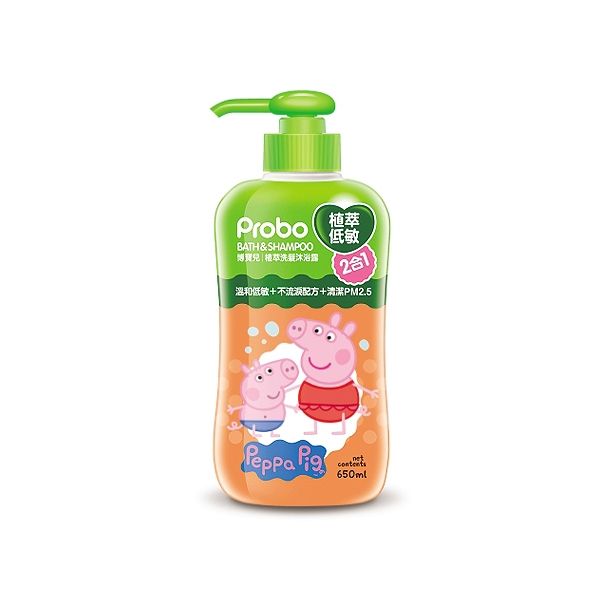Probo 博寶兒~佩佩豬植萃洗髮沐浴露(650ml)