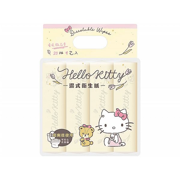 Hello Kitty~可沖式濕紙巾(花果香氛)20抽x4包入  三麗鷗授權