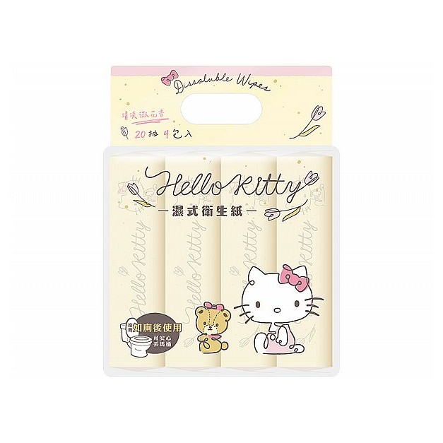 Hello Kitty~可沖式濕紙巾