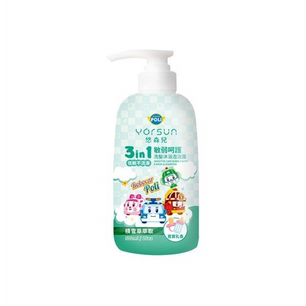 優惠款 悠森兒~Poli波力敏弱呵護3in1洗髮沐浴泡泡露(寶寶乳香)500ml NG品
