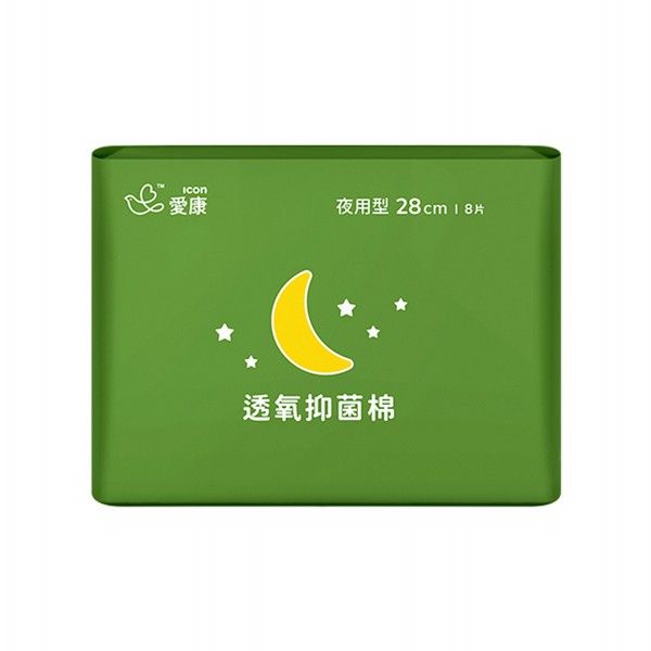 優惠款 愛康-透氧抑菌棉(夜用型)28cm*8片 NG品