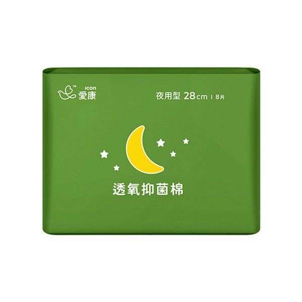 優惠款 愛康-透氧抑菌棉(夜用型)28cm*8片 NG品