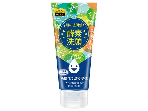 SexyLook~酵素按摩洗面乳(120ml)