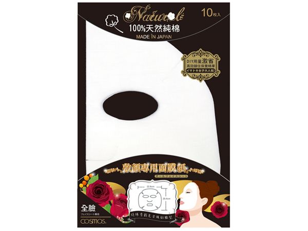 COSMOS~P44202日本敷顏專用面膜紙(10枚入)