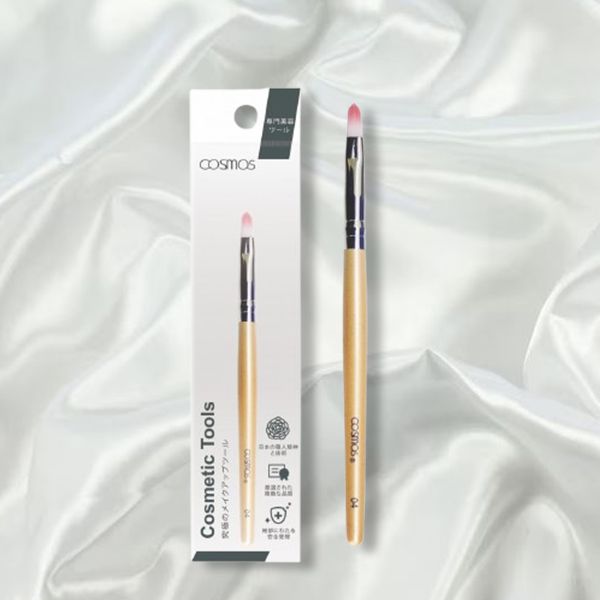 COSMOS~B32399微晶絲粉紅唇刷(04)1支入