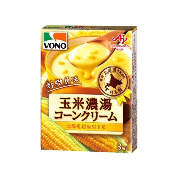優惠款 VONO~醇緻原味濃湯(3袋入) 玉米濃湯57.6g(盒裝) NG品