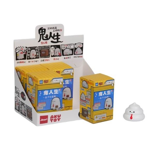 優惠款 小島玩具~鬼人生血汗社畜篇公仔盲盒(1入) 公仔隨機出貨 Jinart NG品