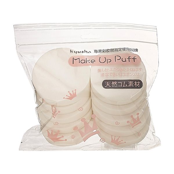 Kyusha~ 天然化妝海綿(大)10入 (KS-1104810)