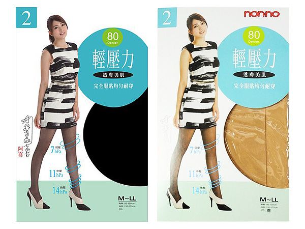儂儂 non-no~ (7752)80D輕壓力褲襪(1件入) 黑色/膚色