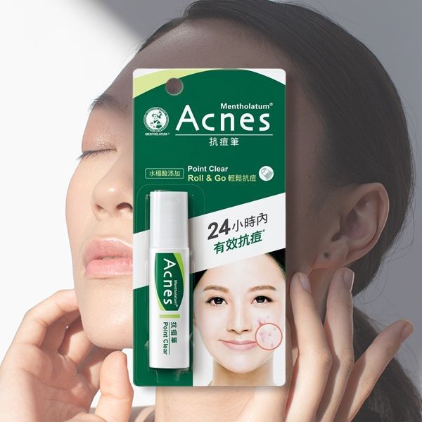 曼秀雷敦~Acnes 抗痘筆(9ml)