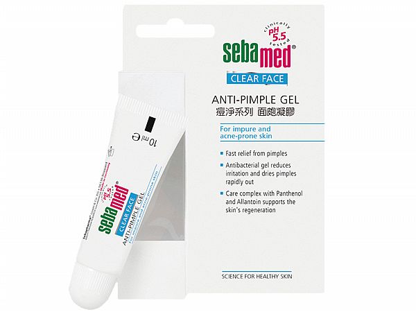 施巴 Seba med~痘淨面皰凝膠(10ml)