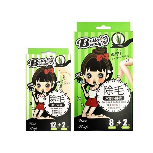 Bella Beauty 貝拉美人~蘆薈除毛貼片(1份入) 局部／手足用 款式可選