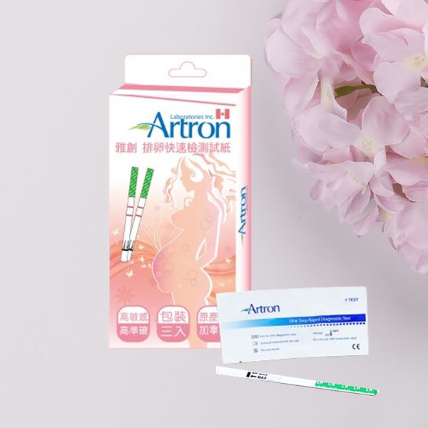 Artron 雅創~排卵快速檢測試紙(未滅菌)3片入