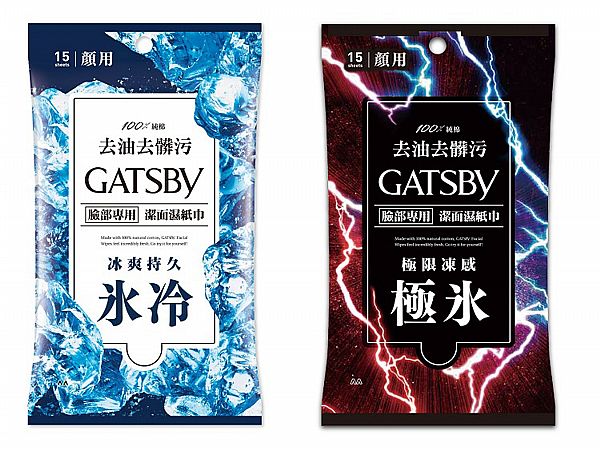 GATSBY~潔面濕巾(15張入) 款式可選