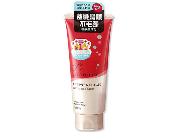 LUCIDO-L 樂絲朵~保濕整髮造型乳(150g)
