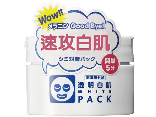 石澤研究所~新透明白肌玻尿酸嫩白敷面霜(130g)
