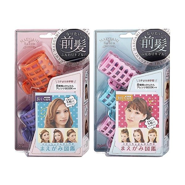 Lucky~ ARM-680/ARM-681瀏海捲髮器(2入/3入) 2款可選