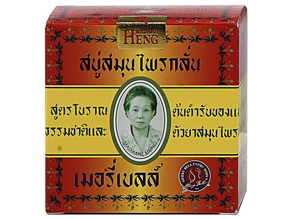 泰國 Madame Heng 興太太~阿婆香皂(160g)