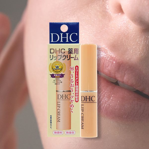 DHC~純欖護唇膏(1.5g) 超人氣經典款