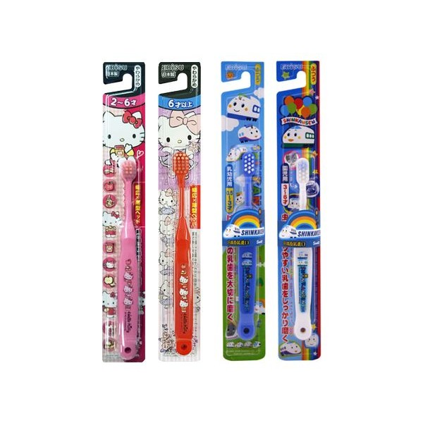 日本EBISU~ Hello Kitty / 新幹線兒童牙刷(1入) 4款可選