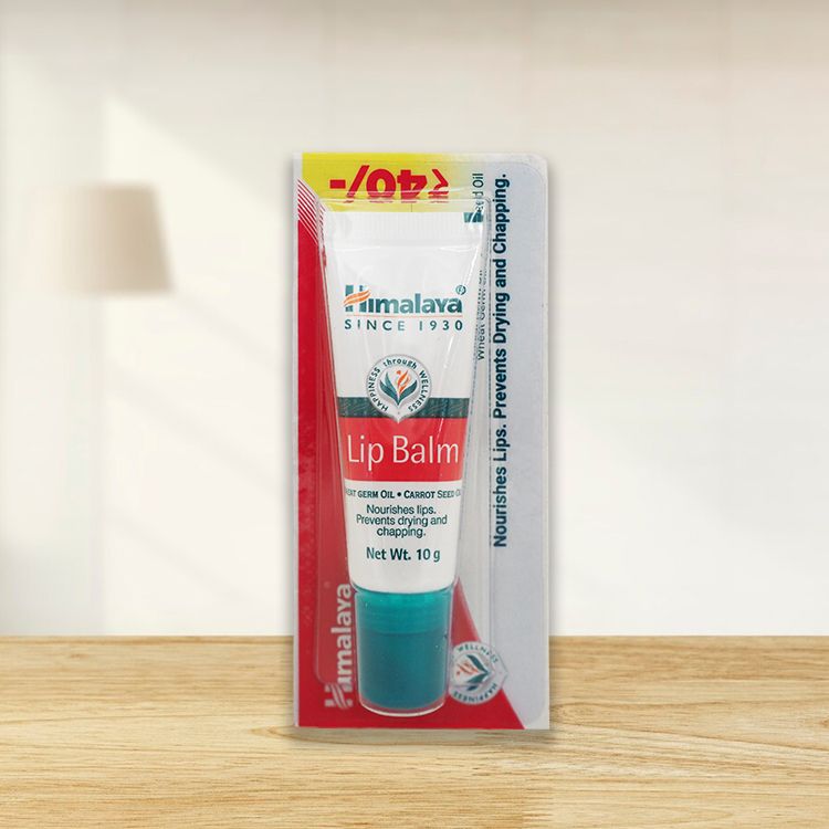 Himalaya喜馬拉雅~滋潤護唇膏(10g)
