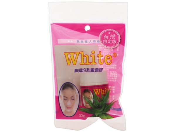 泰國white蘆薈膠毛孔粉刺凝膠面膜(22g) 鼻貼／去除黑頭粉刺／局部貼
