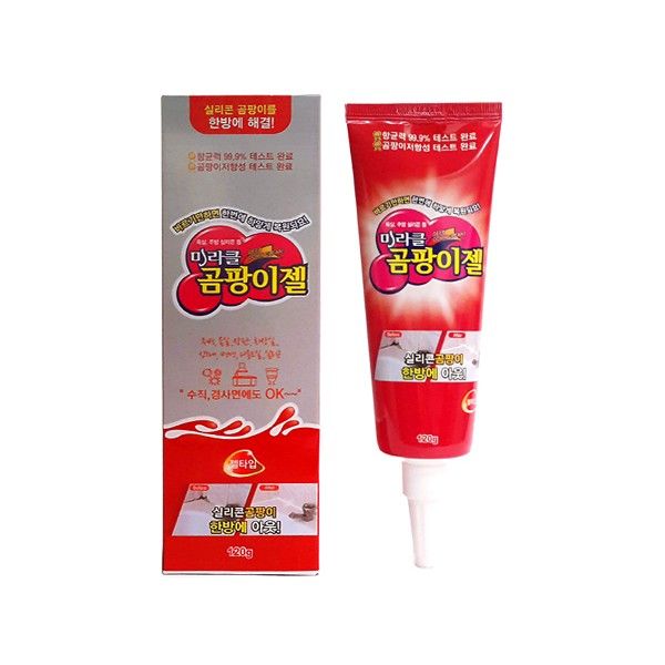 韓國KMPC~奇蹟魔俐強效除霉膏(120g)