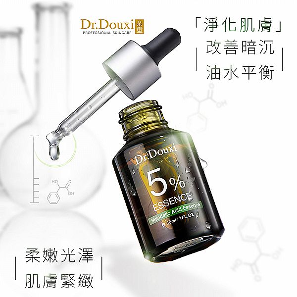 Dr.Douxi 朵璽~杏仁酸精華液5%(30ml)