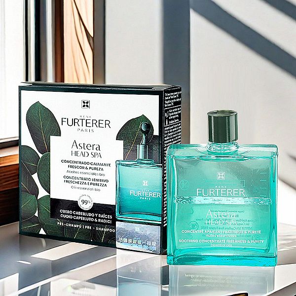 ReneFurterer 萊法耶~紫苑草頭皮舒緩精油(亞仕德蘭)50ml